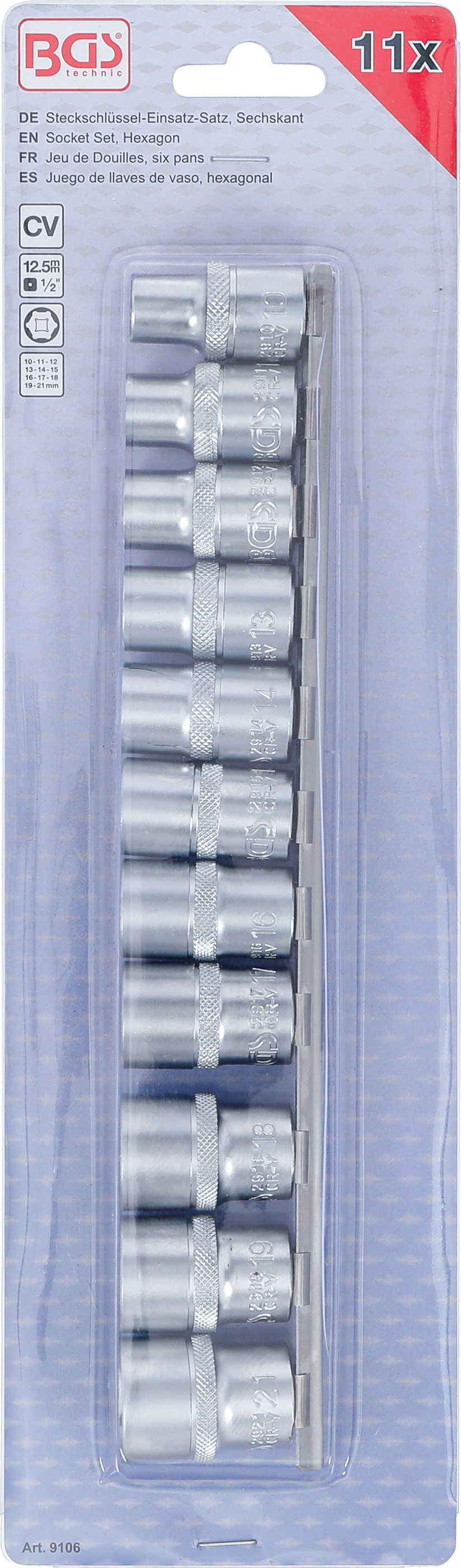 Sourcing Map Tige Aluminium Rond Plein Barre 5mm Diamètre 200mm