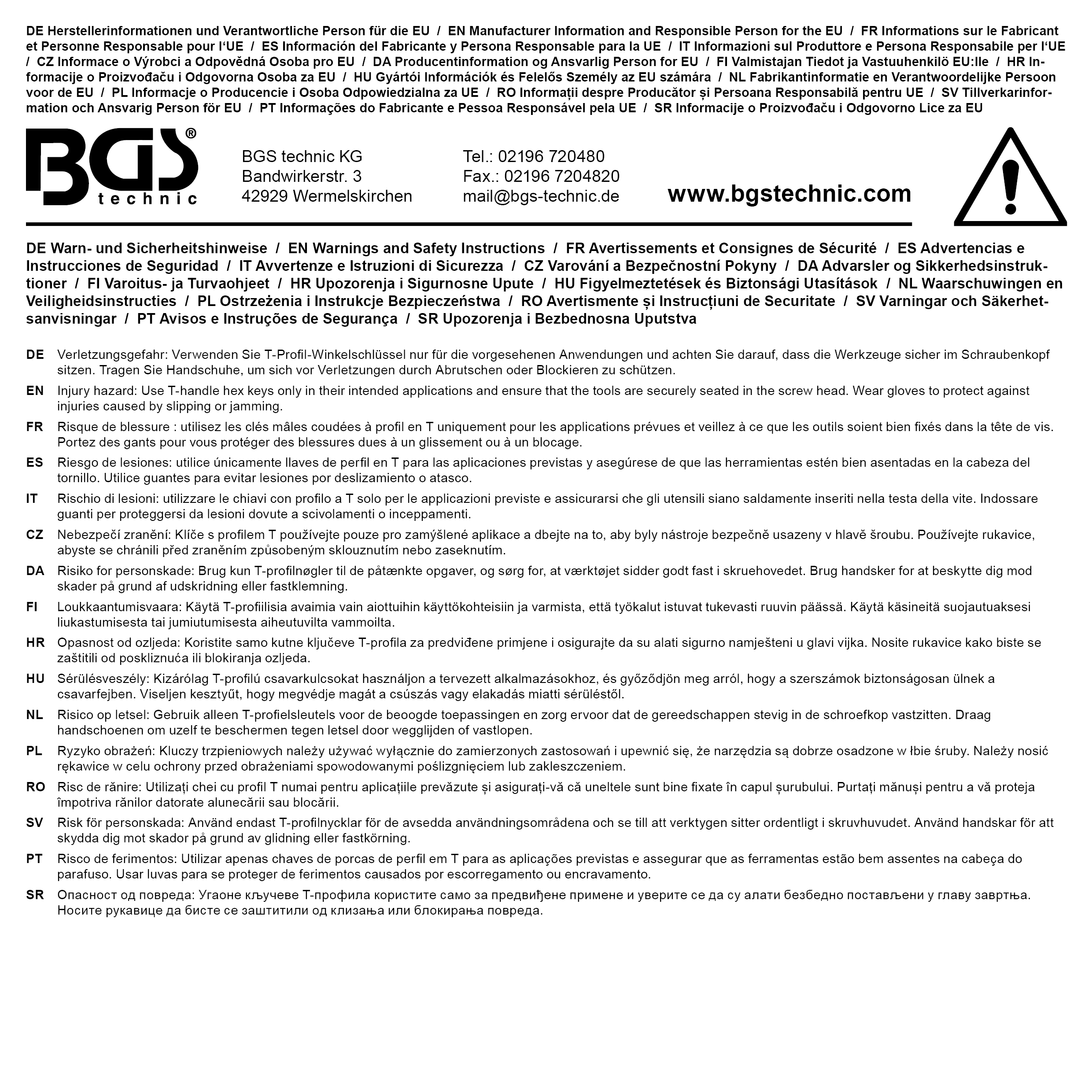 VGOL Lot De 5 Clu00e9s DK1100 En Laiton De Echange Pou Essuie