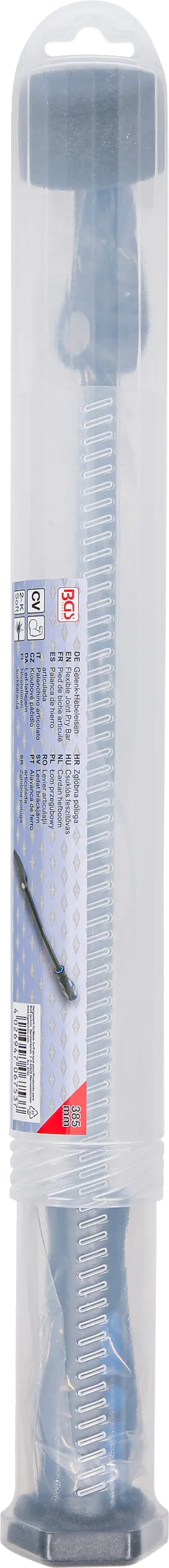 BGS 6754 | Palanca de hierro articulada | 615 mm BGS 6754 | Palanca de hierro articulada | 615 mm