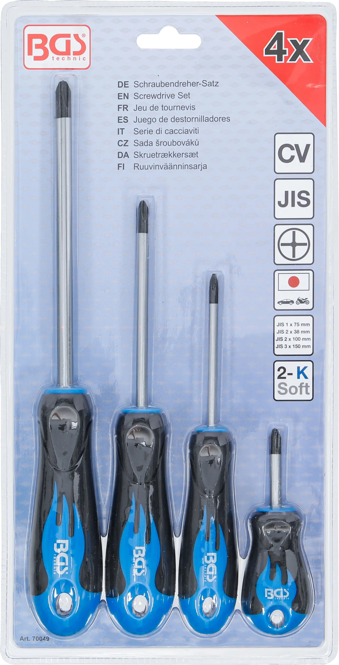 BGS technic | Screwdrive Set | JIS Standard | 4 pcs. | purchase online